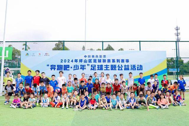 中国德比暂缓~WNBA官方：由于航班机械故障 自由人vs飞翼比赛延期