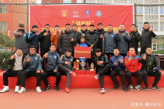 皮涅罗世界杯曾争议执法加拿大vs南非、主哨欧冠拜仁vs巴黎次回合