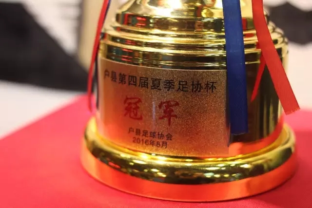 邵佳一赛前寄语：全队努力备战争取佳绩